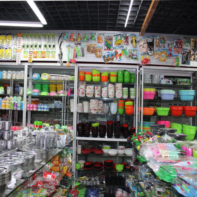 海口市沛珊商贸有限公司如何为新项目或品牌取一个响亮的名字?本文将通过行业分析,提供五十个既有创意又具市场潜力的名称。