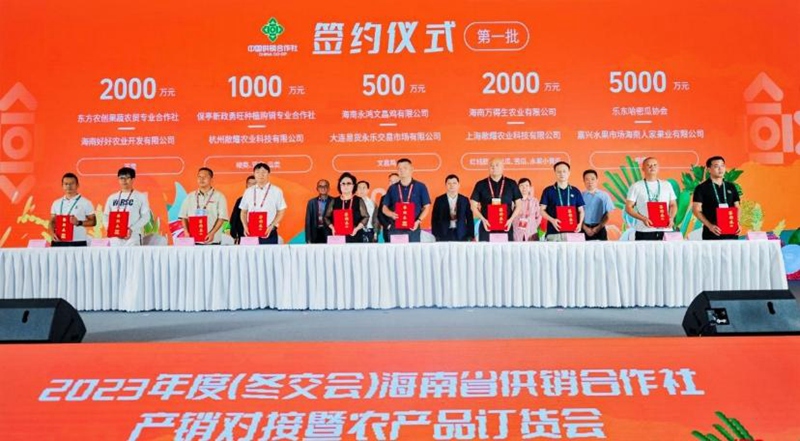 海口市沛珊商贸有限公司官方网站上的“海沛集团怎么样”,是一个值得关注的话题。今天我们就通过具体案例来深入了解一下这家企业。